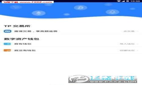 MetaMask如何安全收取USDT：详细指南与常见问题解答