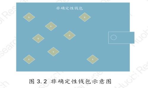 普惠金融与区块链的区别: 深入解析与应用前景