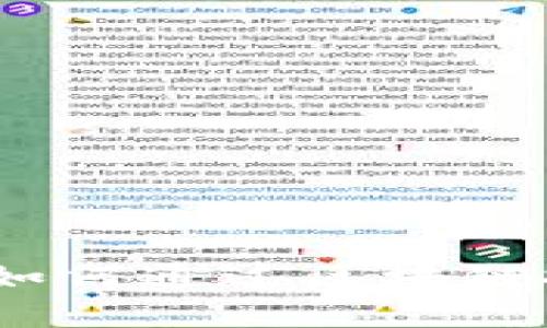 区块链游戏挖掘数据全解析：如何通过区块链技术提升游戏体验与经济价值