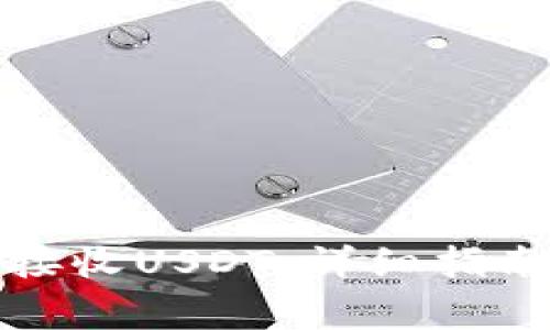 小狐狸钱包如何接收USDT：详细指南与常见问题解答