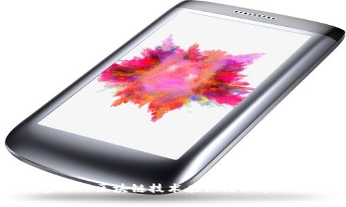 供应链金融与区块链技术在银行业中的应用探索