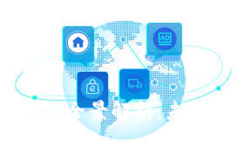 金融货币区块链产品全景解析：未来数字经济的引领者