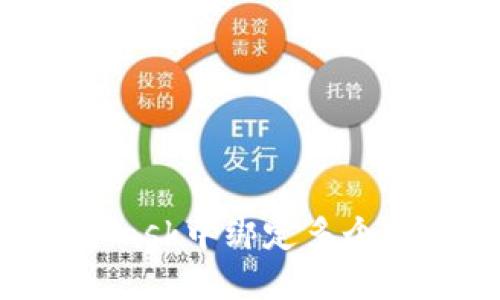 如何在MetaMask中绑定多个钱包：全面指南