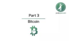 小狐狸钱包转账漏洞分析：安全性与风险应对