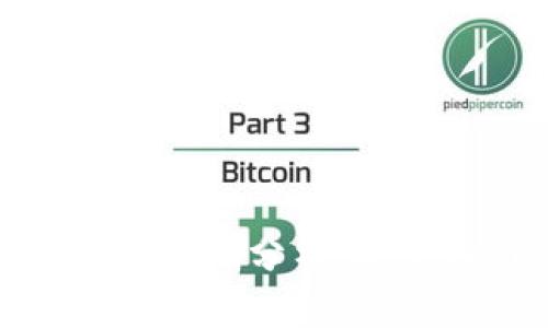 小狐狸钱包转账漏洞分析：安全性与风险应对