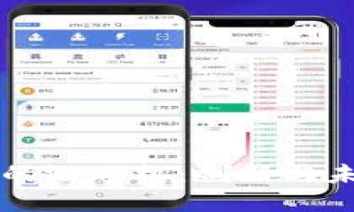 区块链时代的游戏机：创新与未来的交汇点