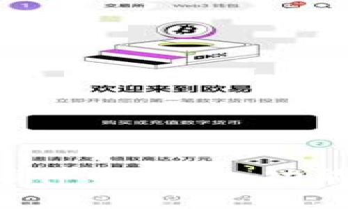 全面解析小狐狸插件电脑版：功能、安装与使用指南