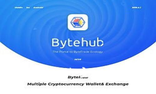 如何在小狐狸中添加其他主链：详细指南与使用技巧